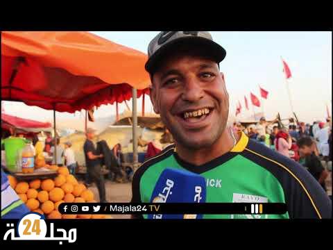 بالفيديو…ارتسمات زوار المهرجان الثقافي بجماعة دار الشافعي اشنو قالو عليه