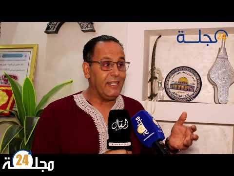 بالفيديو…بمناسبة اليوم الوطني للمهاجر….مغاربة العالم يبعثون رسالة إلى ناصر بوريطة