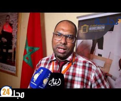 بالفيديو…مكتب الدراسات يقدم شروحات حول كيفية تشخيص الوضع بجماعة سيدي بومهدي ضواحي سطات