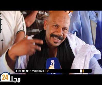 بالفيديو…مخلص المهرجان الثقافي دار الشافعي بحضور وازن للزوار من الاقاليم الجنوبية