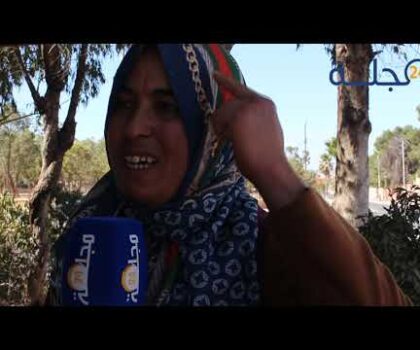 بالفيديو…سيدة من ولاد سعيد ضواحي سطات تحكي …”بناتي كيشبروهم الشراب وباغوا يغتصابوهم وجرى عليا من الدار”