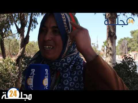 بالفيديو…سيدة من ولاد سعيد ضواحي سطات تحكي …”بناتي كيشبروهم الشراب وباغوا يغتصابوهم وجرى عليا من الدار”