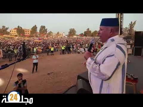 بالفيديو…البرلماني امبارك الطرمونية ….من منصة مهرجان حد اولاد فرج يوجه كلمة لساكنة المنطقة