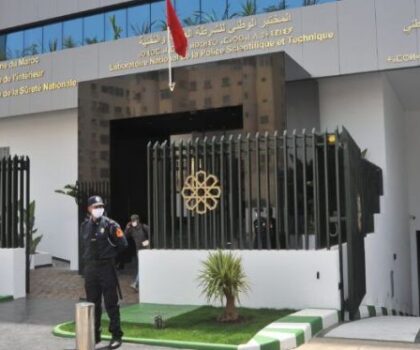 هكذا أحرز المختبر الوطني للشرطة العلمية والتقنية شهادة الجودة للمرة الخامسة