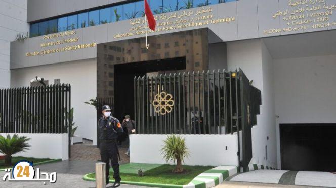 هكذا أحرز المختبر الوطني للشرطة العلمية والتقنية شهادة الجودة للمرة الخامسة
