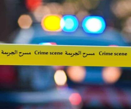 جثمان المواطن السعودي الذي قُتِل بالدار البيضاء يصل إلى وطنه
