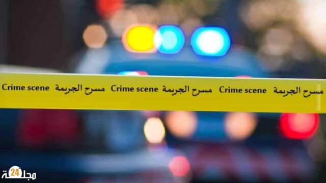 جثمان المواطن السعودي الذي قُتِل بالدار البيضاء يصل إلى وطنه