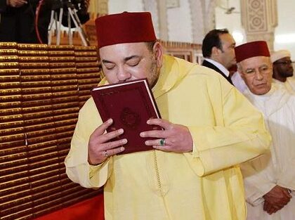 معرض المصاحف القرآنية بتنزانيا الاتحادية يجسد عناية أمير المؤمنين بكتاب الله والقراء والعلماء والإسلام في إفريقيا