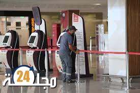 بلاغ جديد للمكتب الوطني للمطارات