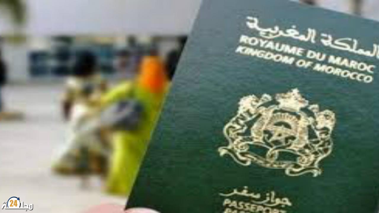 خبر غير سار للراغبين في الحصول فيزا كندا