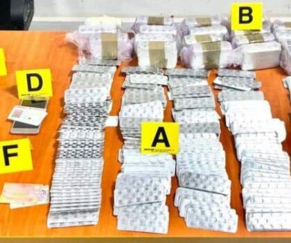 توقيف شخصين بسيدي قاسم وسلا للاشتباه في تورطهما في حيازة وترويج الأقراص المهلوسة