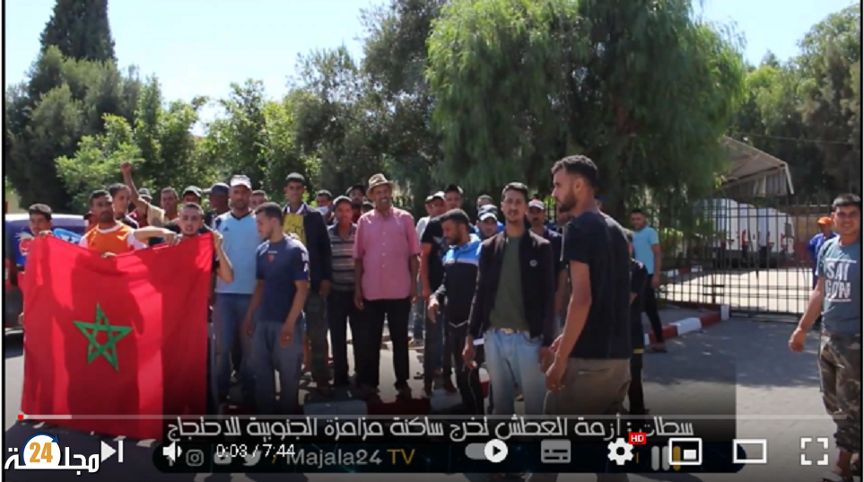 سطات : أزمة العطش تخرج ساكنة مزامزة الجنوبية للاحتجاج والرئيس في قفص الاتهام