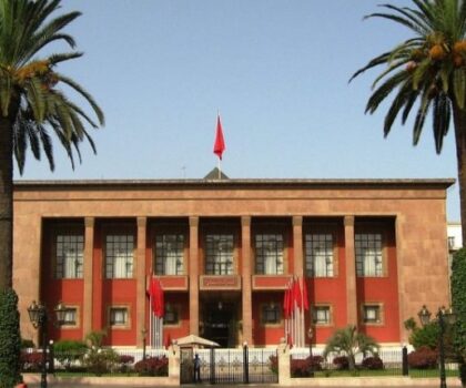 المحكمة الدستورية تقضي بعدم قبول 27 طعنا يتعلق بانتخاب أعضاء مجلس النواب