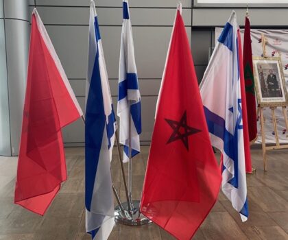 إسرائيل تعتزم بناء سفارة لها بحي السويسي في الرباط