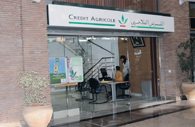 متقاعد من القطاع الفلاحي يتعذر عليه لقاء مدير وكالة بنكية تابعة للقرض الفلاحي بالقصر الكبير .