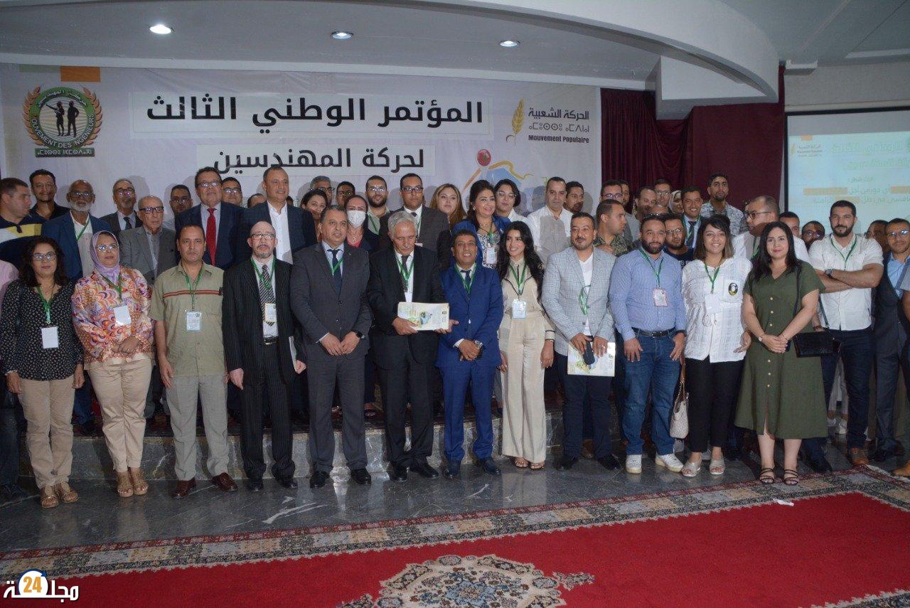 شبكة المهندسين داخل وخارج المغرب تستنكر التصرف السلبي للرئيس التونسي وتصفه ب”الخارج عن الأعراف”