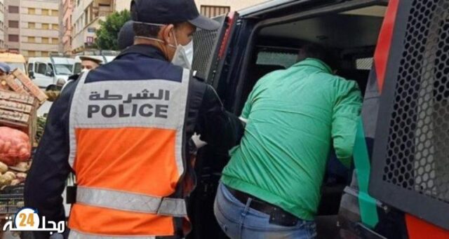 بني ملال.. تفكيك شبكة تنشط في الاتجار في الأقراص الطبية