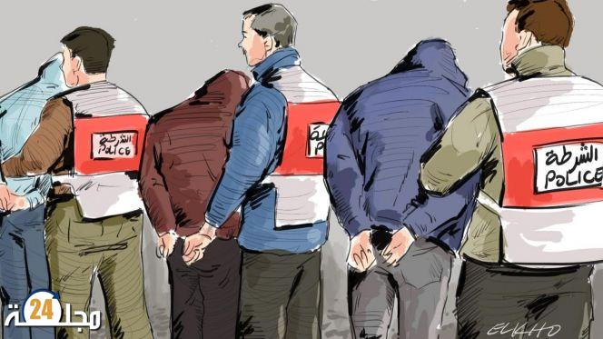 أمن مكناس يوقف 3 شباب لضلوعهم في قضية حيازة وترويج القرقوبي