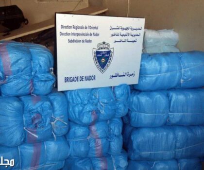 الناظور..حجز كمية كبيرة من الأكياس البلاستيكية المهربة