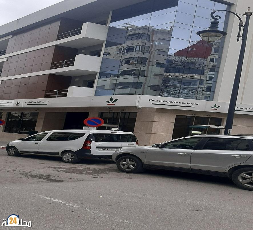 رسالة مفتوحة لرئيس المجلس الإداري للقرض الفلاحي نورالدين بوطيب تطالبه بالنظر في تجاوزات بمديرية طنجة .