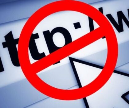 حجب المواقع الإباحية بفرنسا.. هذا ما اقترحه القضاء