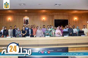 انعقاد الإجتماع الأول للهيئة الإستشارية المكلفة بقضايا واهتمامات الشباب بجهة الداخلة وادي الذهب