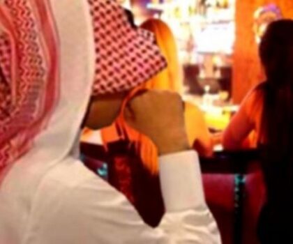 أمن البيضاء ينهي مغامرات خليجي يستغل قاصرات جنسيا