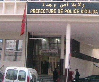 إيقاف 12 متورطا في الشغب الكروي بمدينة وجدة