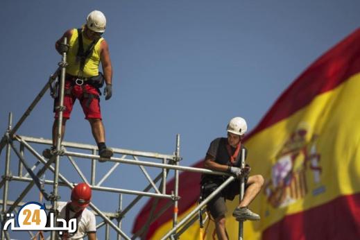 هام لمغاربة إسبانيا.. مدريد تعتزم تسوية أوضاع المهاجرين غير النظاميين وإدماجهم في سوق الشغل