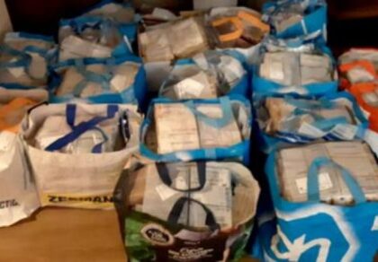 السلطات الهولندية تدين مهاجرا مغربيا عثرت على 12.5 مليون يورو في منزله