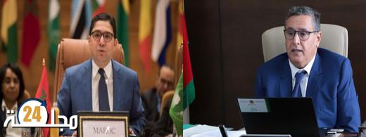 القمة العربية.. مصدر مسؤول ينفي مشاركة الملك وهؤلاء سيمثلون المغرب