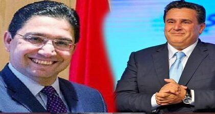 أخنوش وبوريطة يتوجهون إلى الولايات المتحدة بتعليمات ملكية