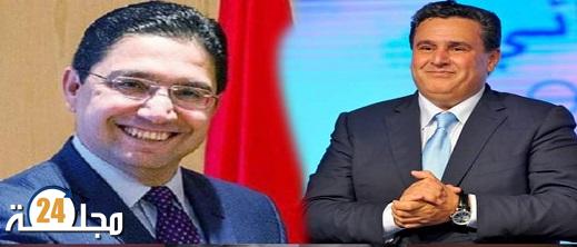 أخنوش وبوريطة يتوجهون إلى الولايات المتحدة بتعليمات ملكية