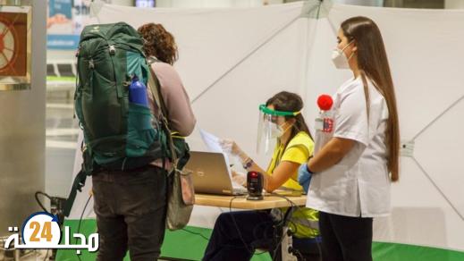 إسبانيا تلغي الإجراءات الصحية ضد كورونا في المطارات والموانئ