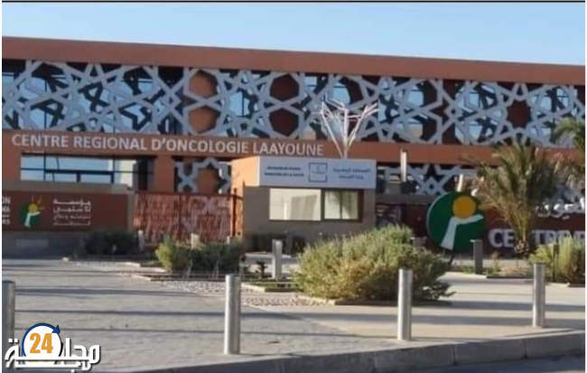العيون….. إنسانية الطاقم الإداري و الطبي و التمريضي بمركز علاج مرضى السرطان امام صعوبة الظروف .