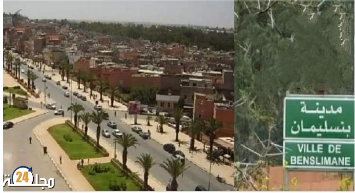 هذه هي أهم الملفات المطروحة على طاولة باشا مدينة بنسليمان الجديد