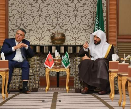 عبداللطيف وهبي يحل بمدينة جدة ويلتقي بنظيره السعودي .