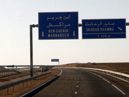 درك الرحامنة يعتقل عصابة الإعتداء على مستعملي الطريق السيّار مابين صخور الرحامنة وبنكرير .