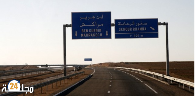 درك الرحامنة يعتقل عصابة الإعتداء على مستعملي الطريق السيّار مابين صخور الرحامنة وبنكرير .
