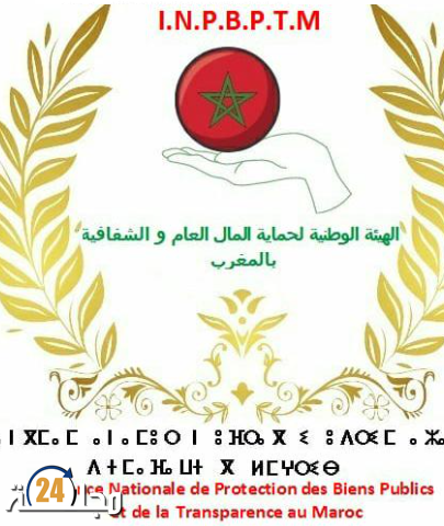 هيئة حقوقية بجهة الدار البيضاء سطات تفضح الوضع التعليمي بالجهة
