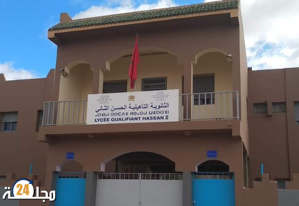 وفاة تلميذ بالثانوية التأهيلية الحسن الثاني بتيزنيت
