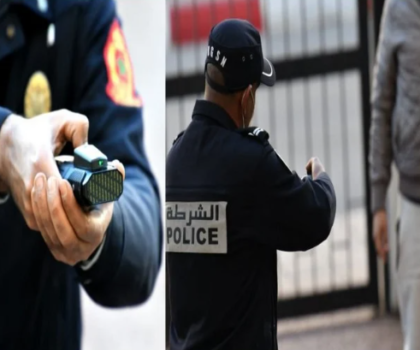 فاس.. مفتش شرطة يستعمل السلاح البديل “BOLAWRAP” لتحييد الخطر الصادر عن عشريني في حالة هيجان