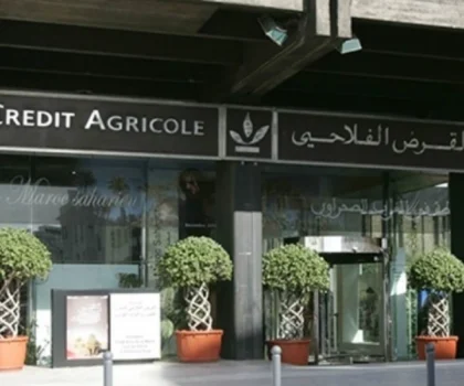 تجاوزات و تصرفات أحد المسؤولين بالمديرية الجهوية للقرض الفلاحي بطنجة تصل مكتب رئيس المجلس الإداري.