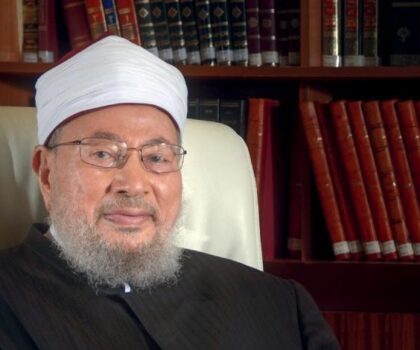 الشيخ يوسف القرضاوي في ذمة الله