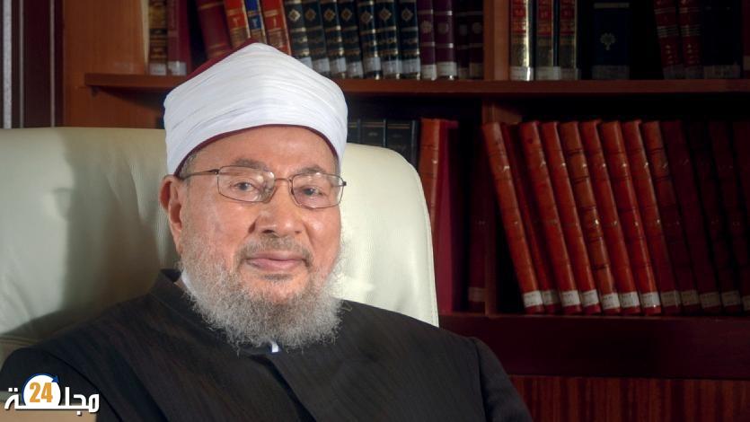 الشيخ يوسف القرضاوي في ذمة الله