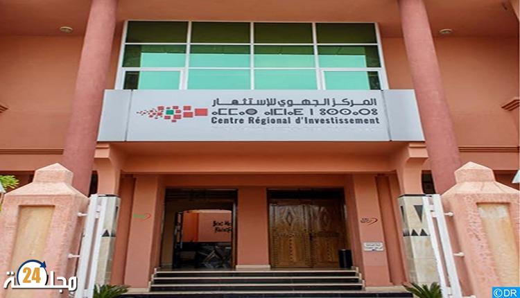 هل سيستجيب المكتب الجهوي للاستثمار لجهة بني ملال خنيفرة لنداء جلالة الملك؟