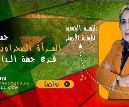 رسالة تقدير وامتنان لدولة الامارات العربية المتحدة