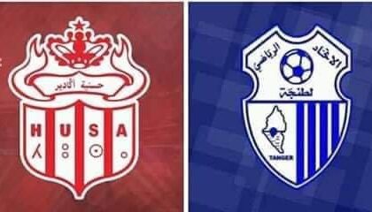 الفريق السوسي يلحق الهزيمة الثالثة على التوالي لفريق اتحاد طنجة