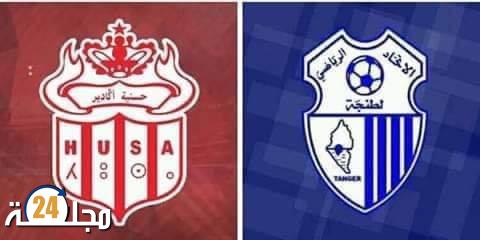 الفريق السوسي يلحق الهزيمة الثالثة على التوالي لفريق اتحاد طنجة