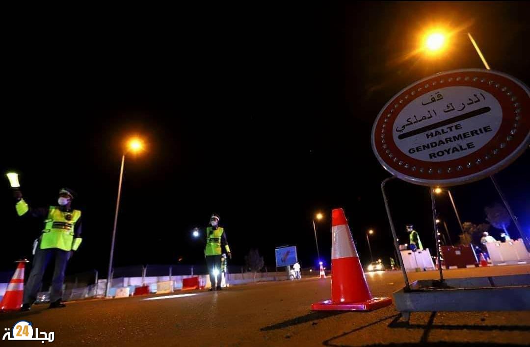 الدرك ينهـي عملية اختطاف واحتجاز فتاة قاصِـر لأكثر من ستة أشهر بتيزنيت